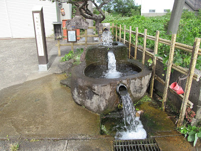 遊佐の湧水2