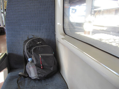 陸羽東線一人がけ席