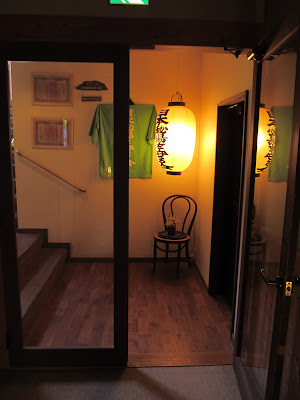 日本秘湯を守る会