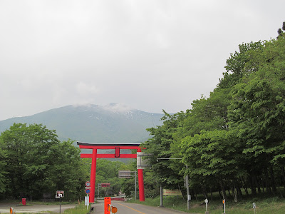 蔵王エコーライン入口