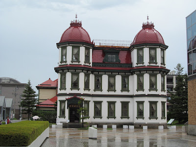 旧弘前市立図書館