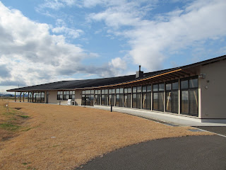 名取トレールセンター