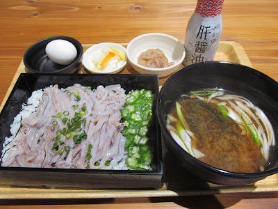 酒田イカ恋食堂　イカ恋重