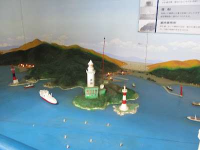 酒田海洋センタージオラマ2