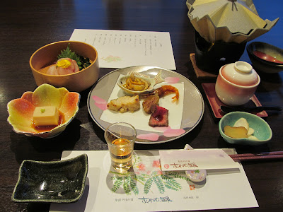 さんねむ温泉夕食