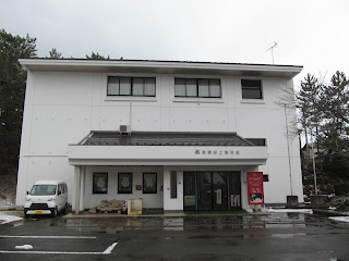 象潟郷土資料館外観