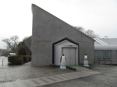 白瀬南極探検隊記念館外観