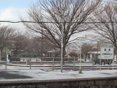 金浦駅