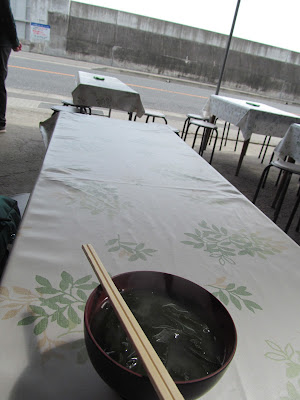 わかめの味噌汁サービス