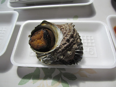 サザエのつぼ焼き