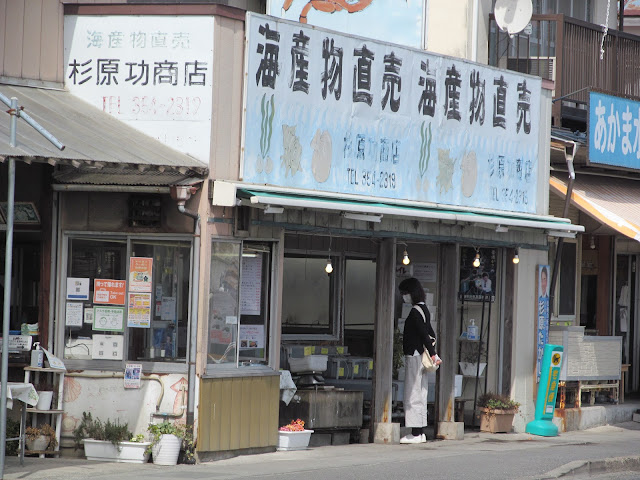 杉原功商店外観