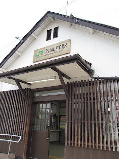 JR高城町駅