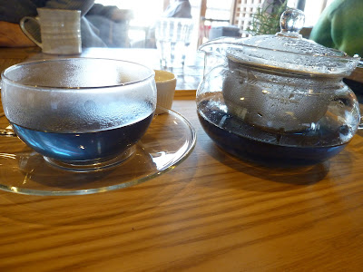 アキウブルー（ハーブティー）